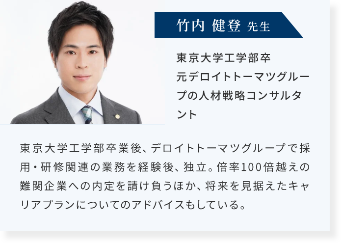 古賀 恵美子 先生